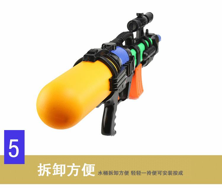 HTB1aCcLJpXXXXXyXpXXq6xXFXXXH 2 1 - Water Gun
