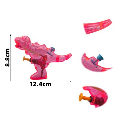 2pcs Mini Dinosaur Water Gun Outdoor Beach Water Gun Portable Blaster Gun Kids Beach Toys For 5 - Water Gun