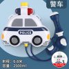 2500ml-police
