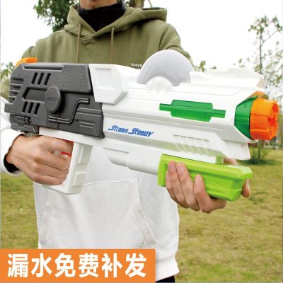 Doki Children Smoked Pull Type Water Pistol Toys Paddle Drifting Large Capacity High Pressure Squirt Gun 1 - Water Gun