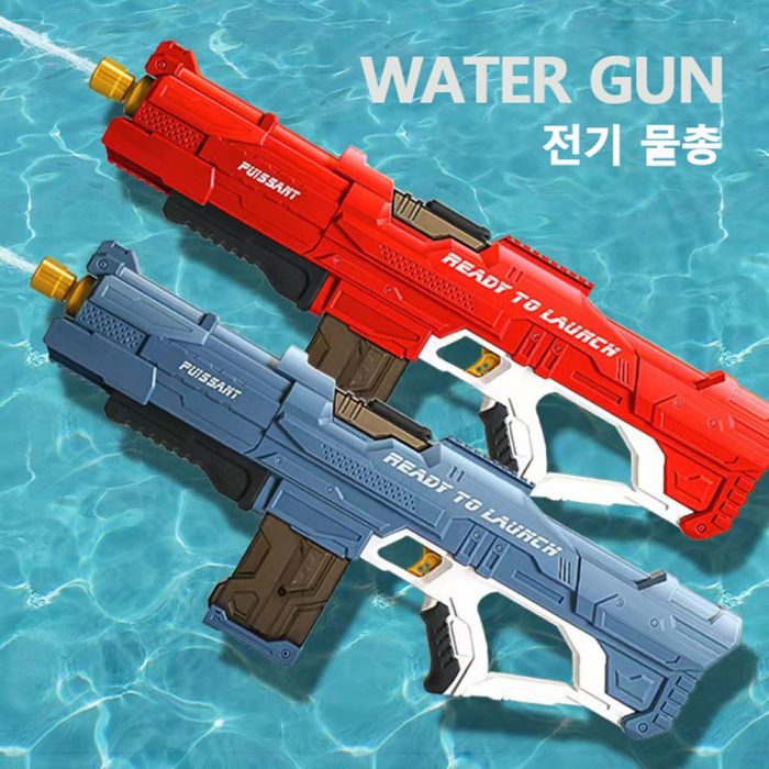 Electric Toy Water Gun High Tech Children s Toys Outdoor Beach Large capacity Outdoor Firing Children 2 - Water Gun