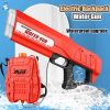 Electric Water Gun Toys Automatic Water Soaker Guns Large Capacity Backpack Summer Pool Party Beach Outdoor - Water Gun