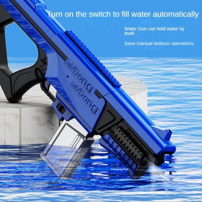 Electric water gun automatic water absorption switchable form high tech large capacity water gun outdoor beach 5 - Water Gun